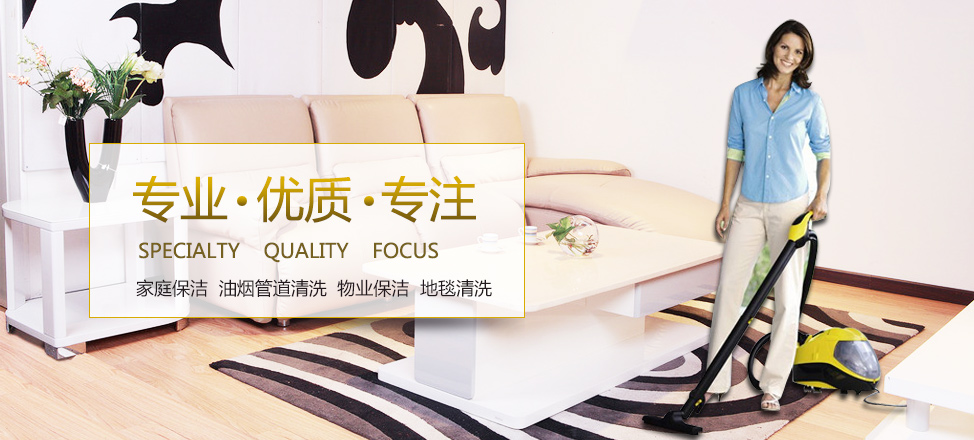 JDB电子模拟器